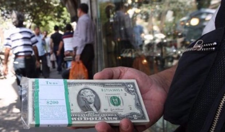 Iran finds access to four billion dollars of previously blocked funds: Iranian daily