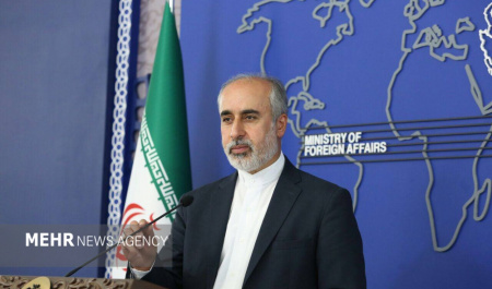 Iran strongly condemns assassination of Shinzo Abe