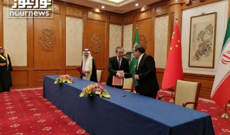 Five lessons from China's role in normalizing relations between Iran and Saudi Arabia