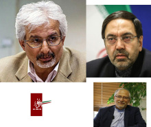 تصویب قطعنامه ضدایرانی حقوق بشری و آینده روابط بین‌الملل ایران