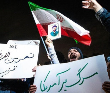 یکپارچگی و مقاومت اسطوره ای ملت ایران نتیجه داد
