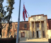 چرایی تداوم خصومت میان ایران و آمریکا