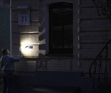 جنگ انرژی روسیه و اوکراین