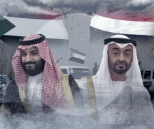 گسست روابط ریاض و ابوظبی فراتر از آنچه تصور می‌شود