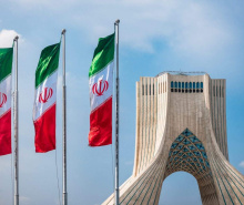 ظهور ایران جدید