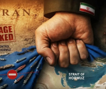 مقاومتی فراتر از انتظارات و پیش‌بینی‌ها+دانلود پی‌دی‌اف