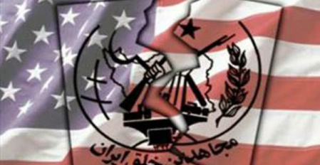 منافقین تهدیدی پنهان در قلب سیاست آمریکا