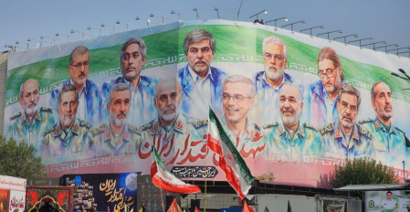 ایران پس از جنگ