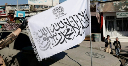 خاموشیِ محاسبه‌شده!