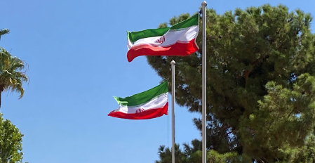 سیاستگذاری دفاعی، امنیتی و منطقه ای جمهوری اسلامی ایران