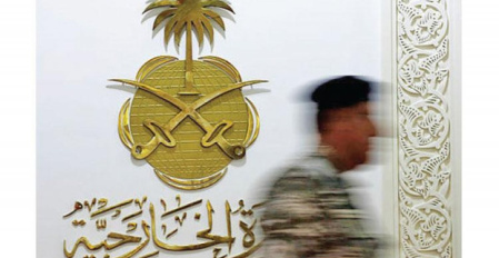 عربستانِ موازنه‌گر در بحران ایران و اسرائیل