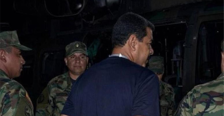 پیامدهای احتمالی یک اتفاق عجیب