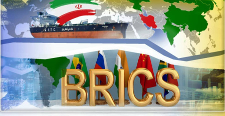 بریکس و جایگاه ایران در نظم بین‌الملل در حال گذار