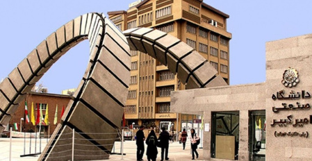 فاصله واقعی کجاست؟