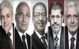 انتخابات مصر و روابط با ایران 