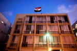 تلاویو آسوده شد