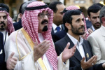 عربستان در مسیر تلطیف روابط با ایران گام بر می‌دارد