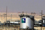 شکایت نفتی عربستان از ایران در سازمان ملل