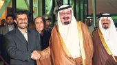 موضع قاهره به ریاض نزدیک تر است تا تهران
