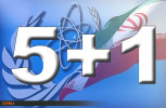 جدال تن به تن تهران با 1+5