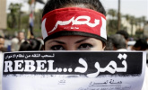 برکناری مرسی،کودتا یا انقلابی دیگر؟