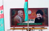 از لغو مراسم یادبود امام موسی صدر تا احتمال نخستوزیری مجدد مالکی