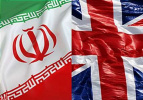 گامی دیگر در مسیر بهبود روابط برداشته شد