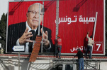 پیروزی ضد انقلاب در انتخابات تونس