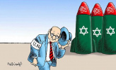 سیاست ابهام هسته‌ای برای اسرائیل