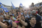 آیا وضعیت یونان بهتر خواهد شد؟