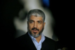 ایران با سفر مشعل به تهران مخالفت کرد