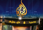 الجزیره کانال‌های جدید می‌خرد