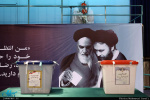 رویکرد اتحاد داخلی، تعامل با جهان