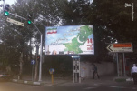 اشتیاق ایران برای جشن استقلال پاکستان