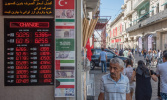 حوادث اقتصادی در کمین ترکیه
