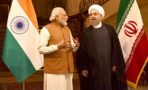 خروج آمریکا از برجام و تأثیر آن بر مناسبات ایران و هند