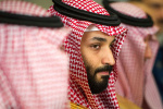 معمای ناپدید شدن محمد سلمان چیست؟