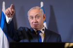 دستاوردهای نتانیاهو از کمپین ترامپ علیه ایران