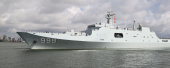 نیروی دریایی چین روانه خلیج فارس می شود؟
