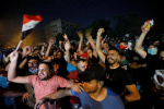 ناآرامی های عراق می تواند فرصتی برای اصلاحات باشد