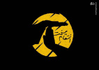 نیوزویک: حمله موشکی پوشش برای انتقام سخت ایران است