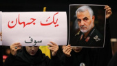 ایران انتقام ترور سردار سلیمانی را در آمریکای جنوبی می گیرد؟