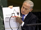 جایگاه برنامه هسته‌ای ایران در دکترین امنیتی اسرائیل