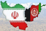ایران و افغانستان؛ «در سایه صدسالگی درخت دوستی»