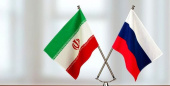 همکاری ایران و روسیه برای رهایی از فشارهای غرب
