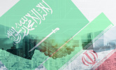 آیا روابط عربستان و ایران در سطح نظامی ارتقا می‌یابد؟