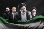 پیام تسلیت مقامات و شخصیت‌های بین‌المللی در پی شهادت رئیس‌جمهور و هیات همراه