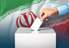 رئیس جمهوری ایران و دو راهی مذاکرات یا مقاومت