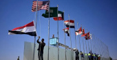 غیبت عزتمندانه ایران در شرمالشیخ