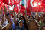 دومین اقدام ترکیه